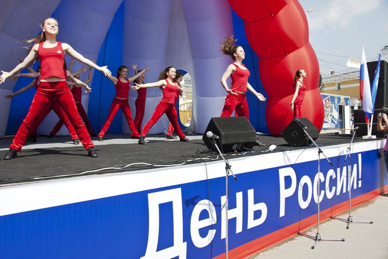 Картинки по запросу молодежные площадки на день россии в костроме