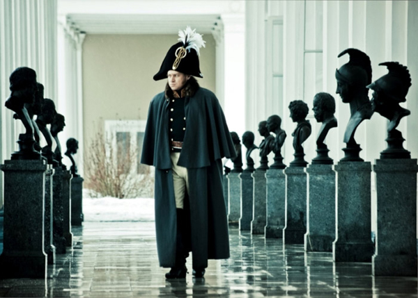 «Василиса» — 2013