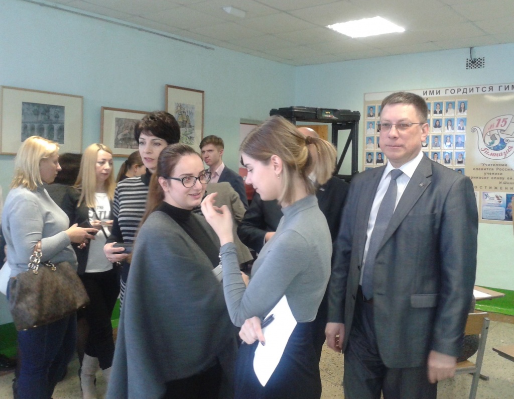 Конкурс стартапов в костроме Конкурс стартапов в костроме
