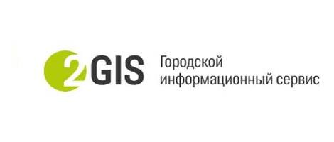 2 гис рязань. 2gis Кострома. ГИСУ лого. 2 ГИС лого город. Суд 2 ГИС логотип.