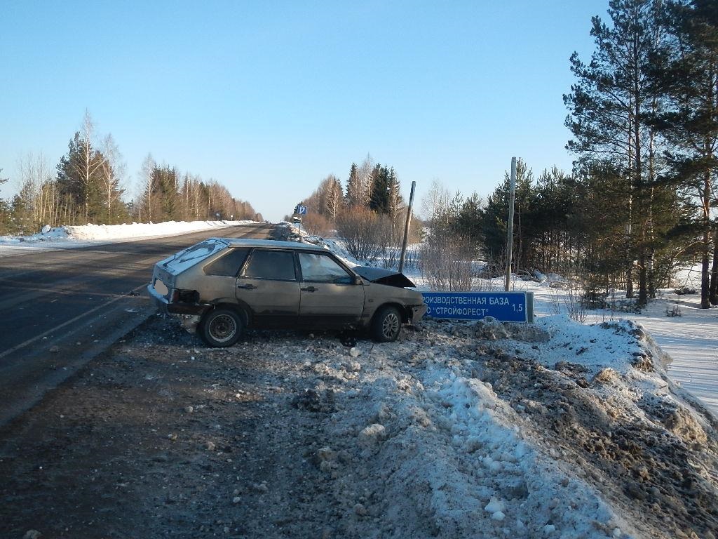 Подслушано урень. Урень Шарья Никольск Котлас 472 км. 472 Км трассы Урень-Шарья-Никольск-Котлас. Урень Шарья Никольск Котлас. Никольск Котлас 453 километр.