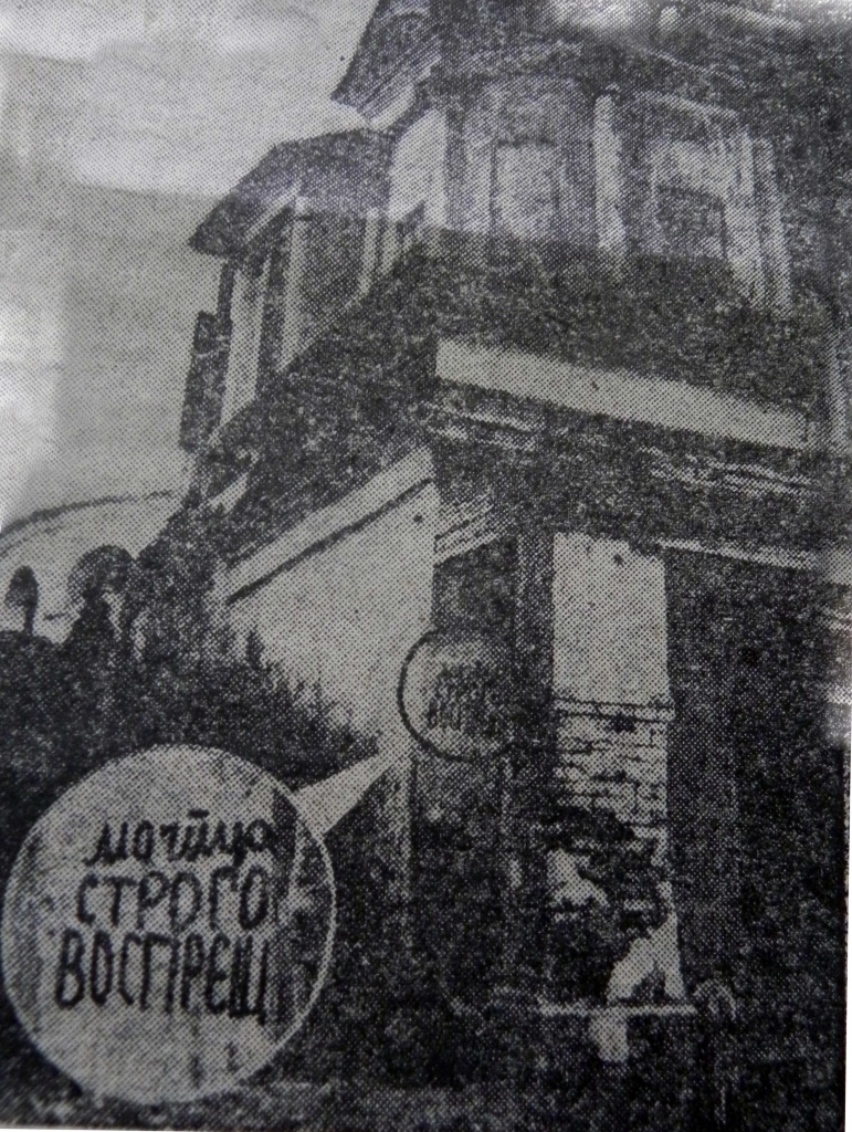 ДУМА разные журналы 810.JPG