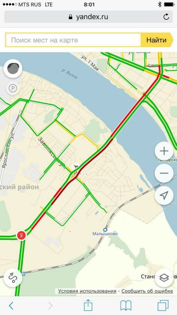 Пробки в костроме сейчас онлайн карта смотреть