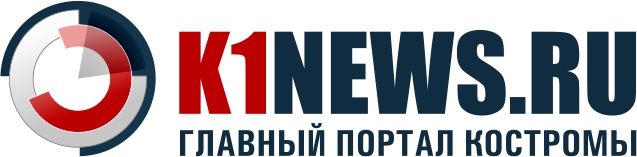 1 news. К1ньюс. К1 Ньюс Кострома. 1с логотип. K1news официальный сайт.