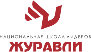 Магазин Школьник Кострома Официальный Сайт
