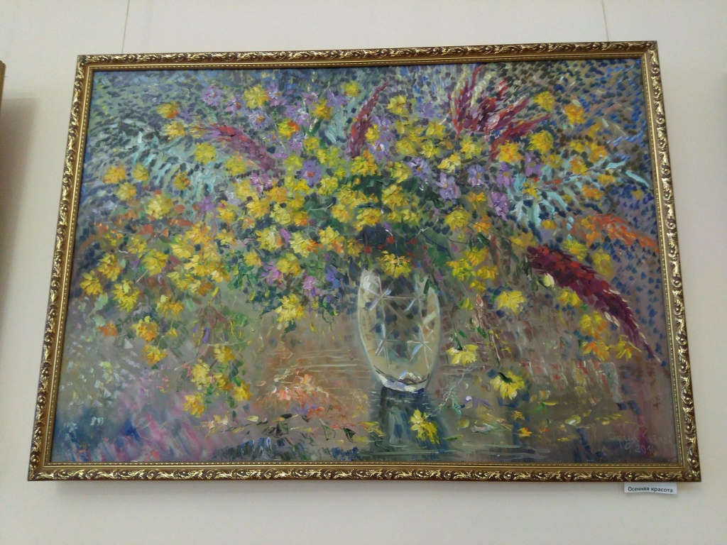 Костромские художники и их картины