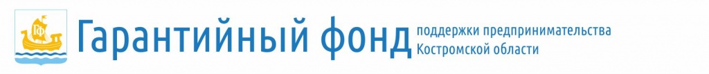 Логотип2.jpg