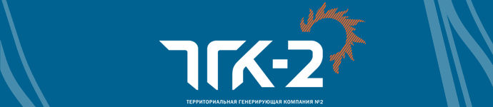 TGK-2-2.jpg TGK-2-2.jpg