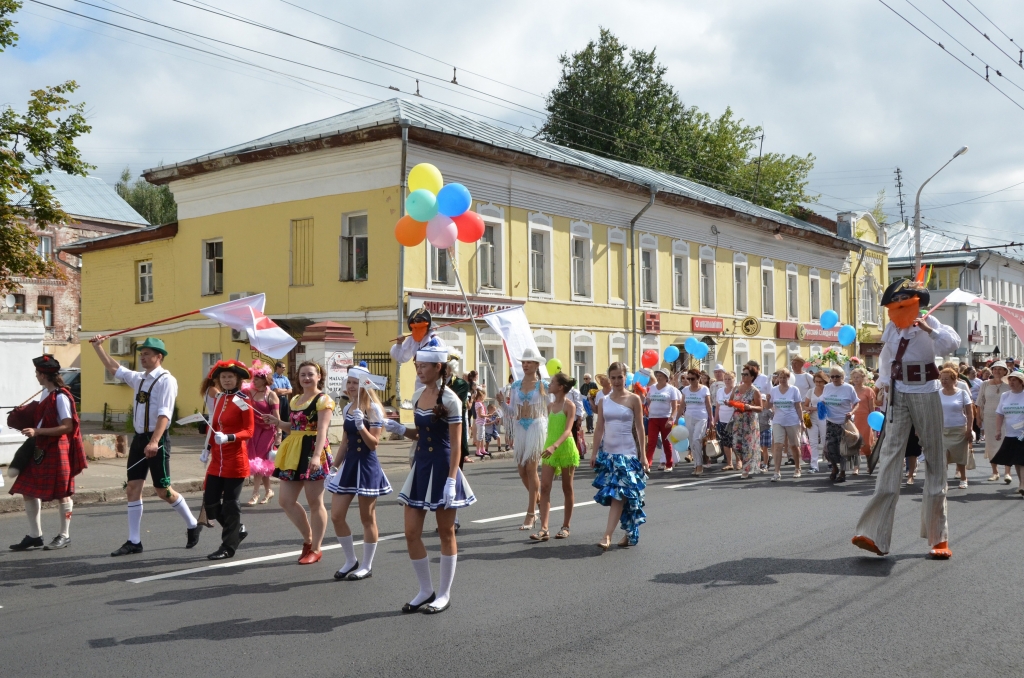 Программа сегодня кострома