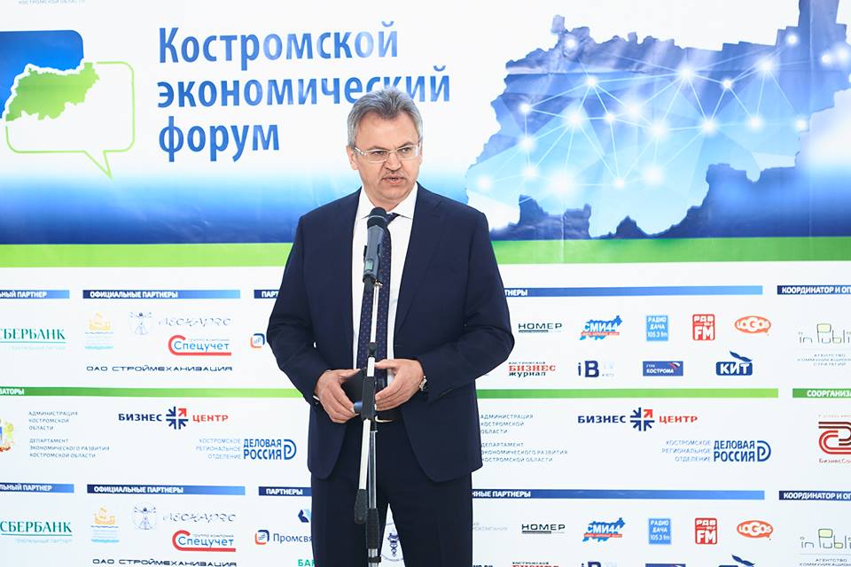 питерский экономический форум. форум расширенный. форум расширенный. форум расширенный. Sakila database.