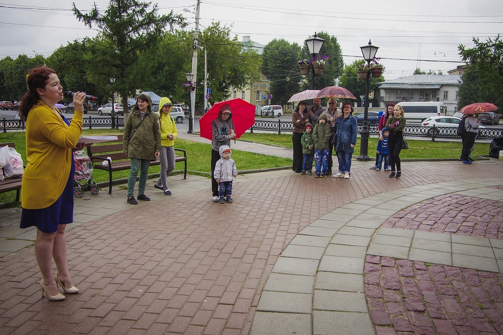 Семьи Кострома.