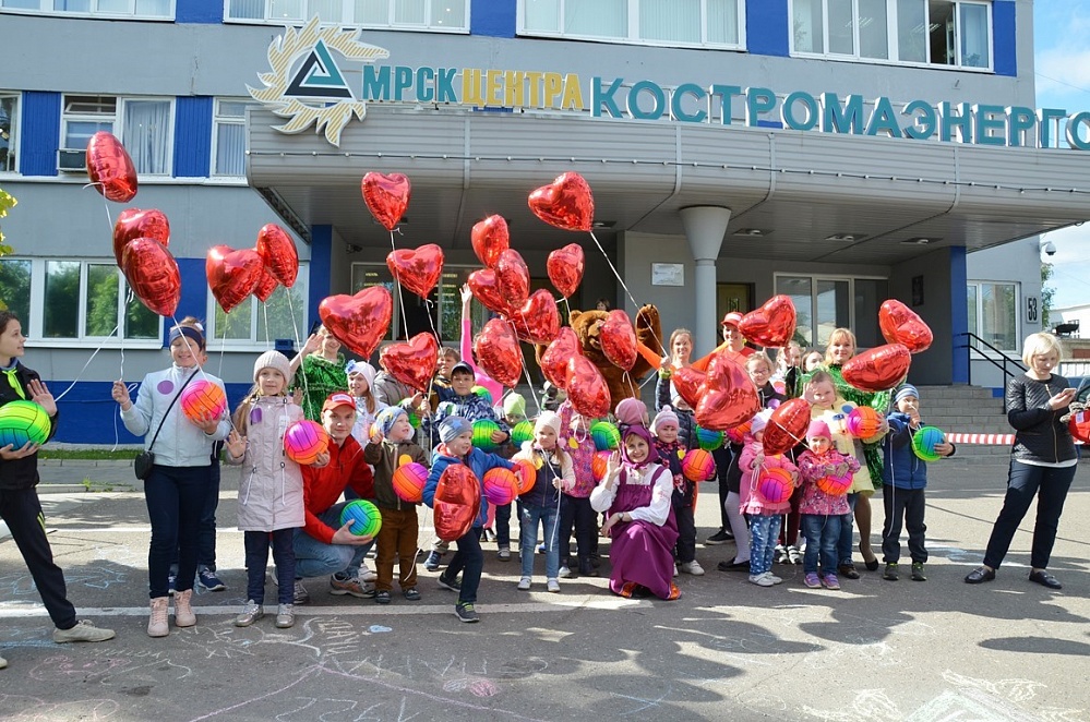 Пао костромаэнерго. Энергетик ДГБ.