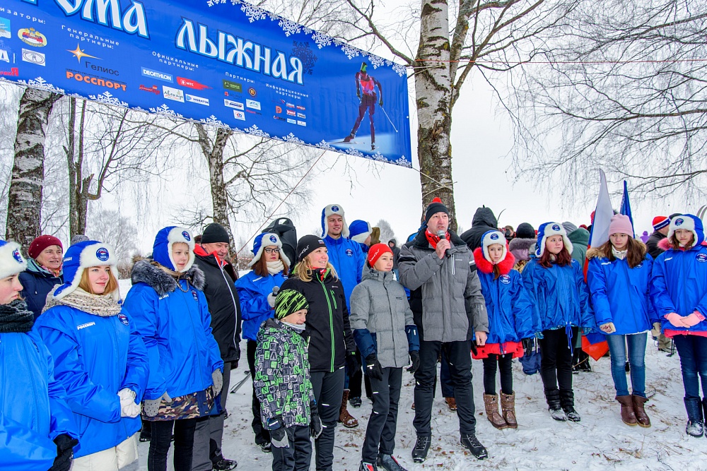 Росспорт. РОССПОРТ Кострома. РОССПОРТ Дедовск. Открытие соревнований картинки. Производство РОССПОРТ Кострома.