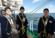 Трое костромских школьников оказались посреди Атлантического океана 