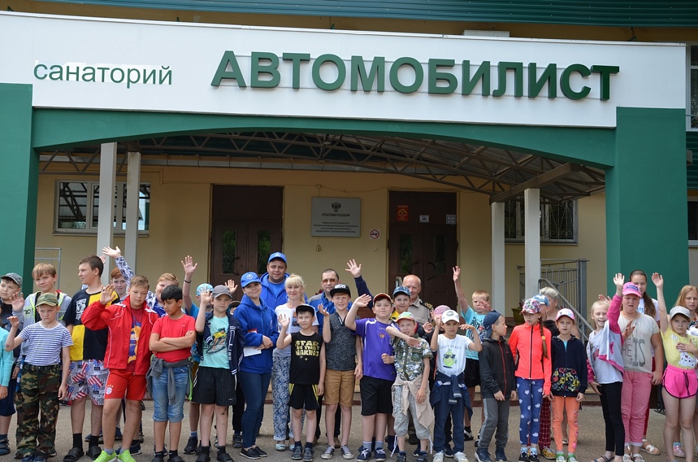 Санаторий автомобилист отзывы