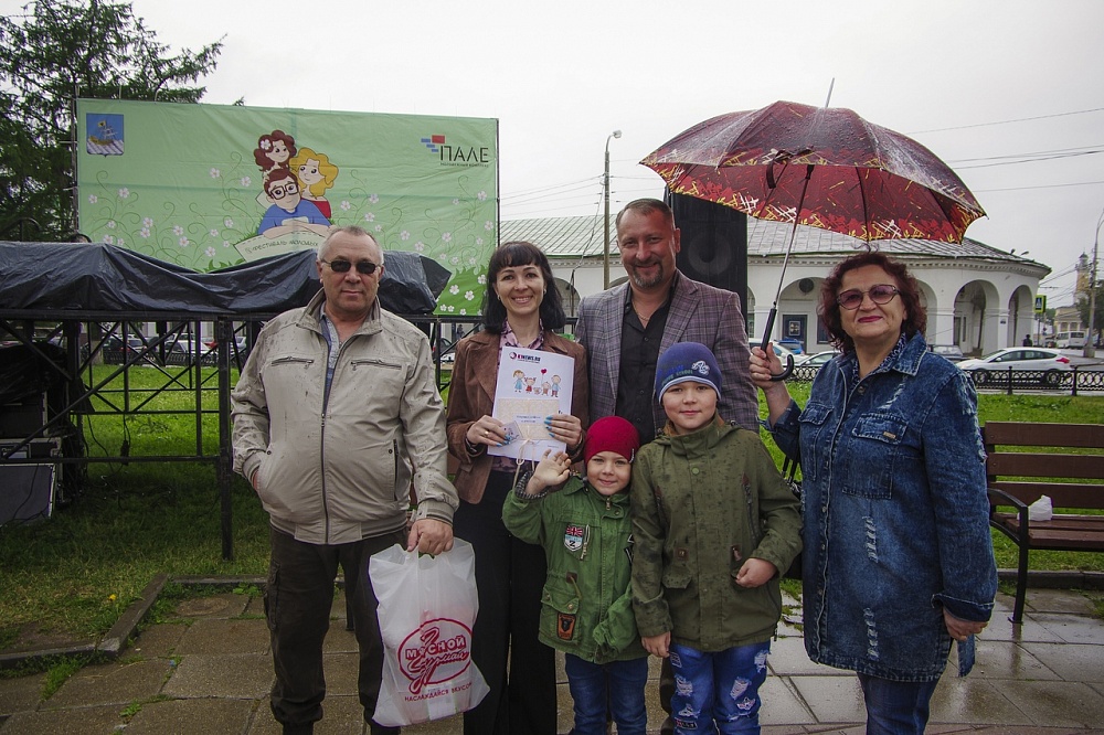 Семья кострома. Магазин семья Кострома. Семья Вероники Кострома. Country Family Кострома.