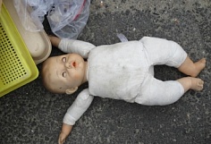 В Костромской области найдено тело младенца