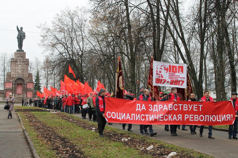 Октябрьская площадь кострома