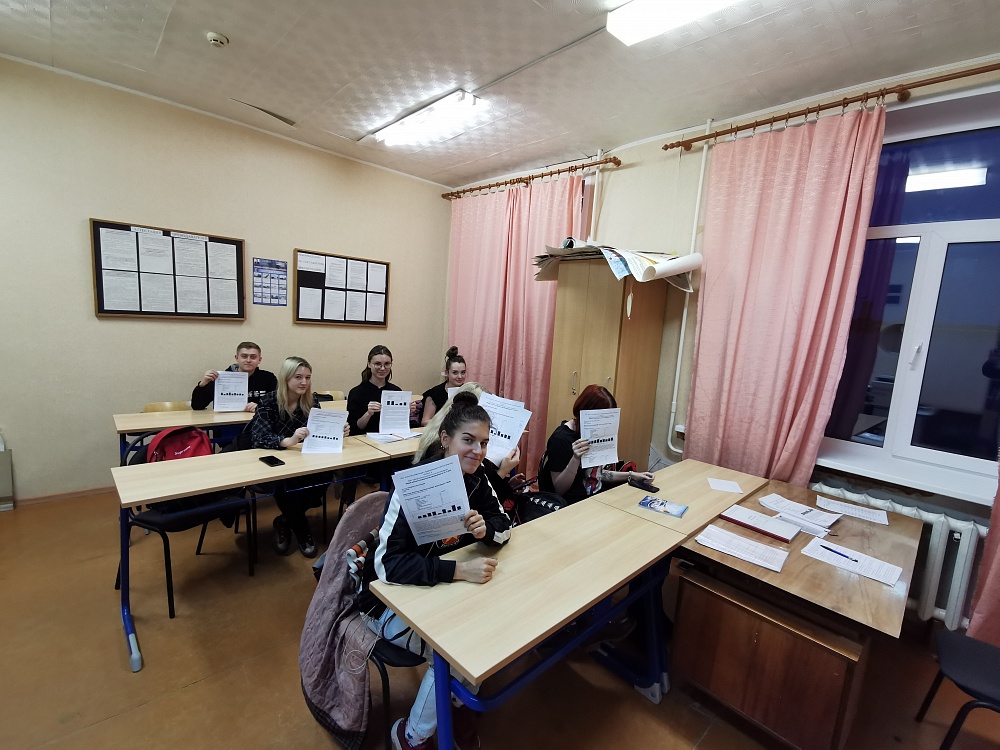 девиз психологического центра. советская 97 кострома. советская 19 кострома. центр психотерапии кострома ленина 2. советская 97 кострома для собак.