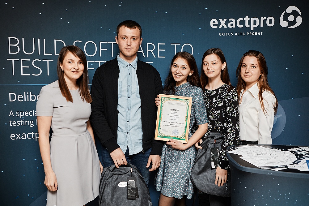Forums 2018. Exactpro Саратов. Exactpro Обнинск. Exactpro фото. Экзакт.