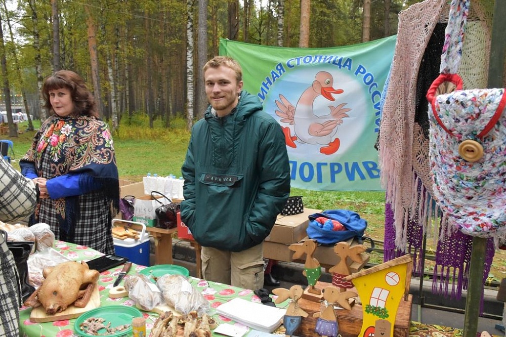 Цнти ярославль ярмарка сегодня. Кострома ярмарка. Губернская ярмарка. Костромская продукция. Губернские продукты Кострома.