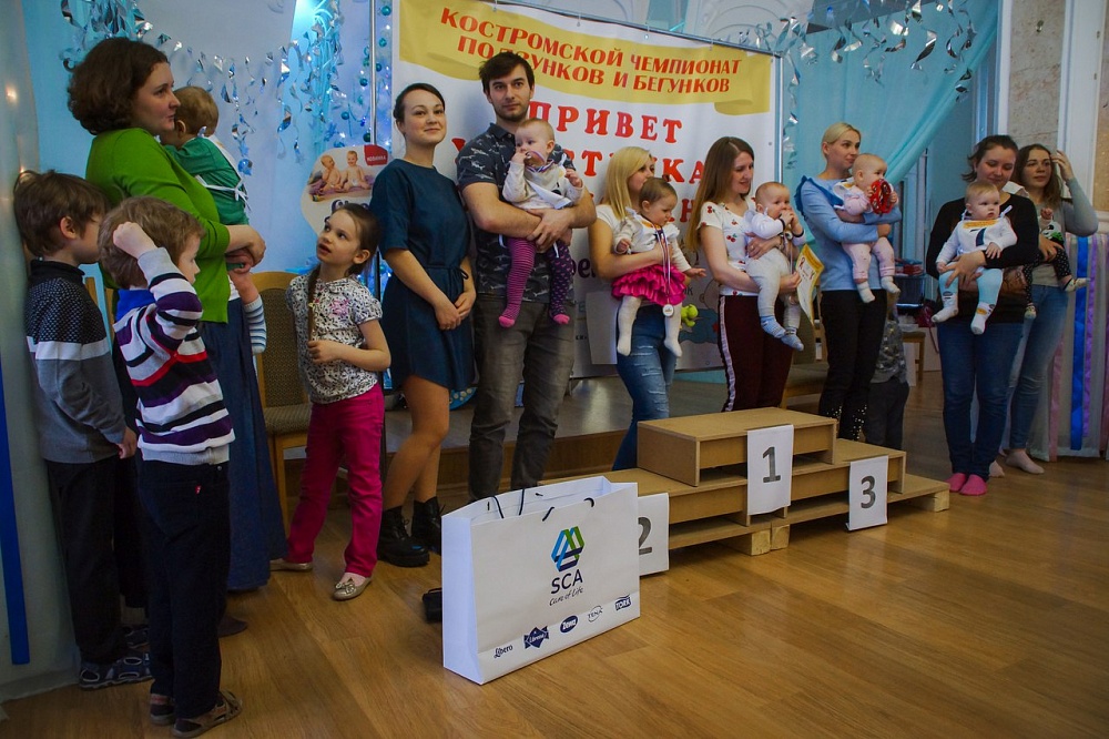 картинки костромы и костромской области. выбирай логотип. символы костромы пища. выбирай костромское. выбирай костромское.