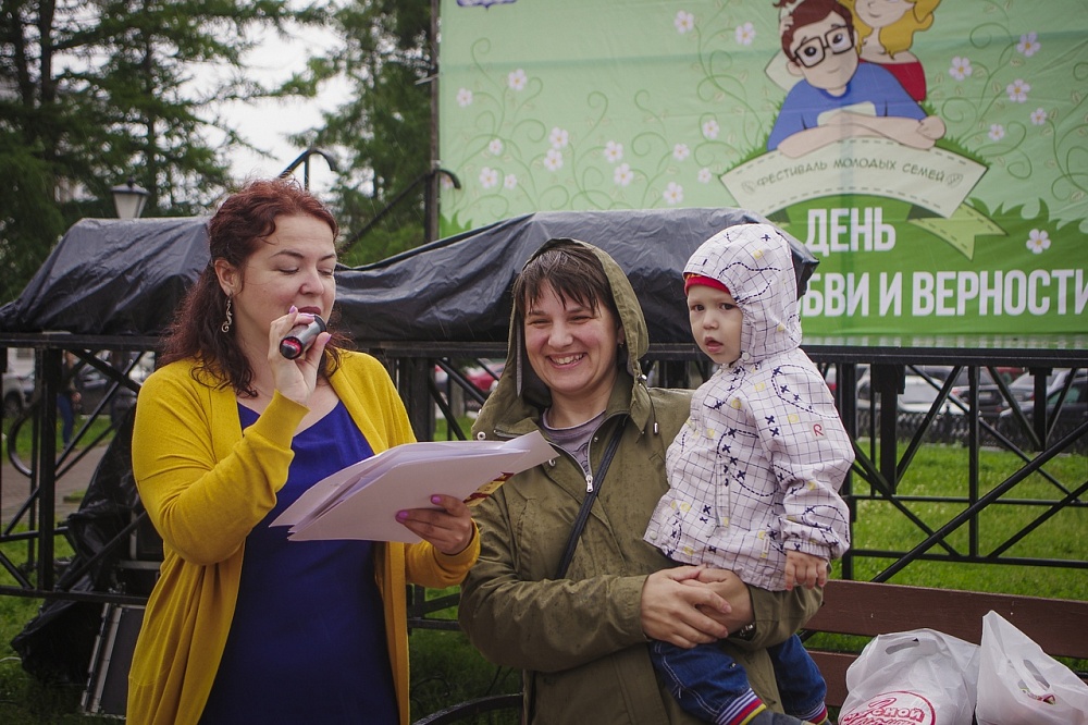 Семья кострома. Магазин семья Кострома. Кострома, семья бельдины. Семья Вероники Кострома. Развлечения для всей семьи Кострома.