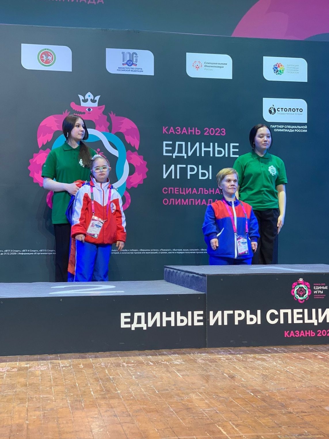 Особенные костромичи завоевали 26 медалей в Казани