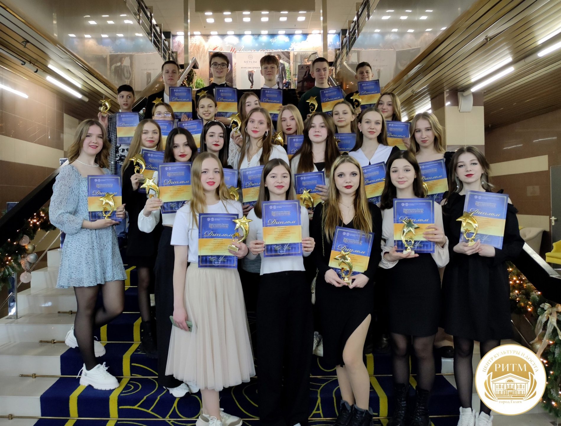  Костромской хореографический ансамбль победил в Национальной Премии