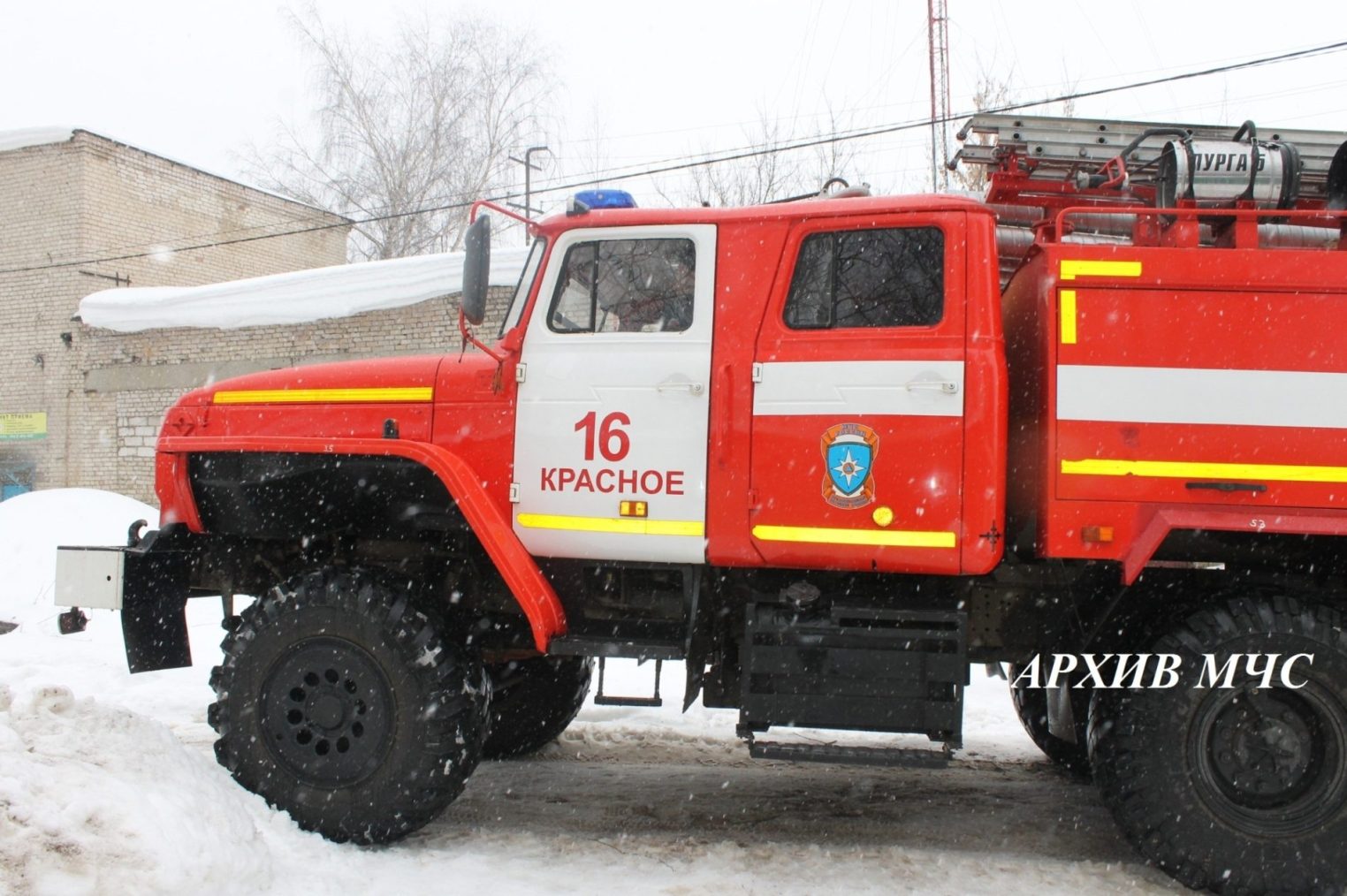 Костромские спасатели снова «сражались» с огнём