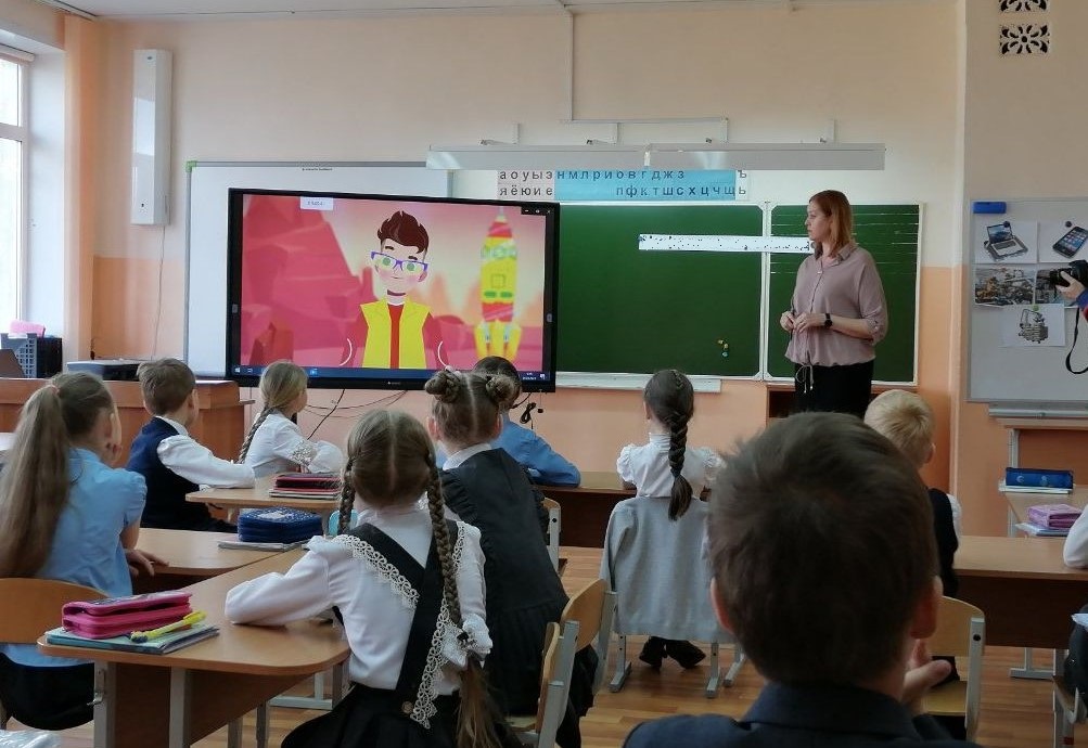 Костромские школьники учатся прогнозировать погоду