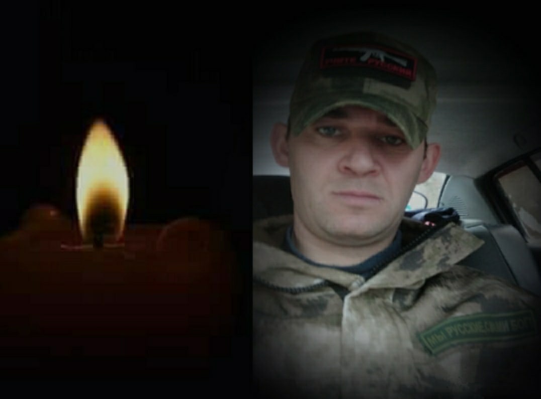 Спасатель из Костромы геройски погиб в ходе спецоперации на Украине