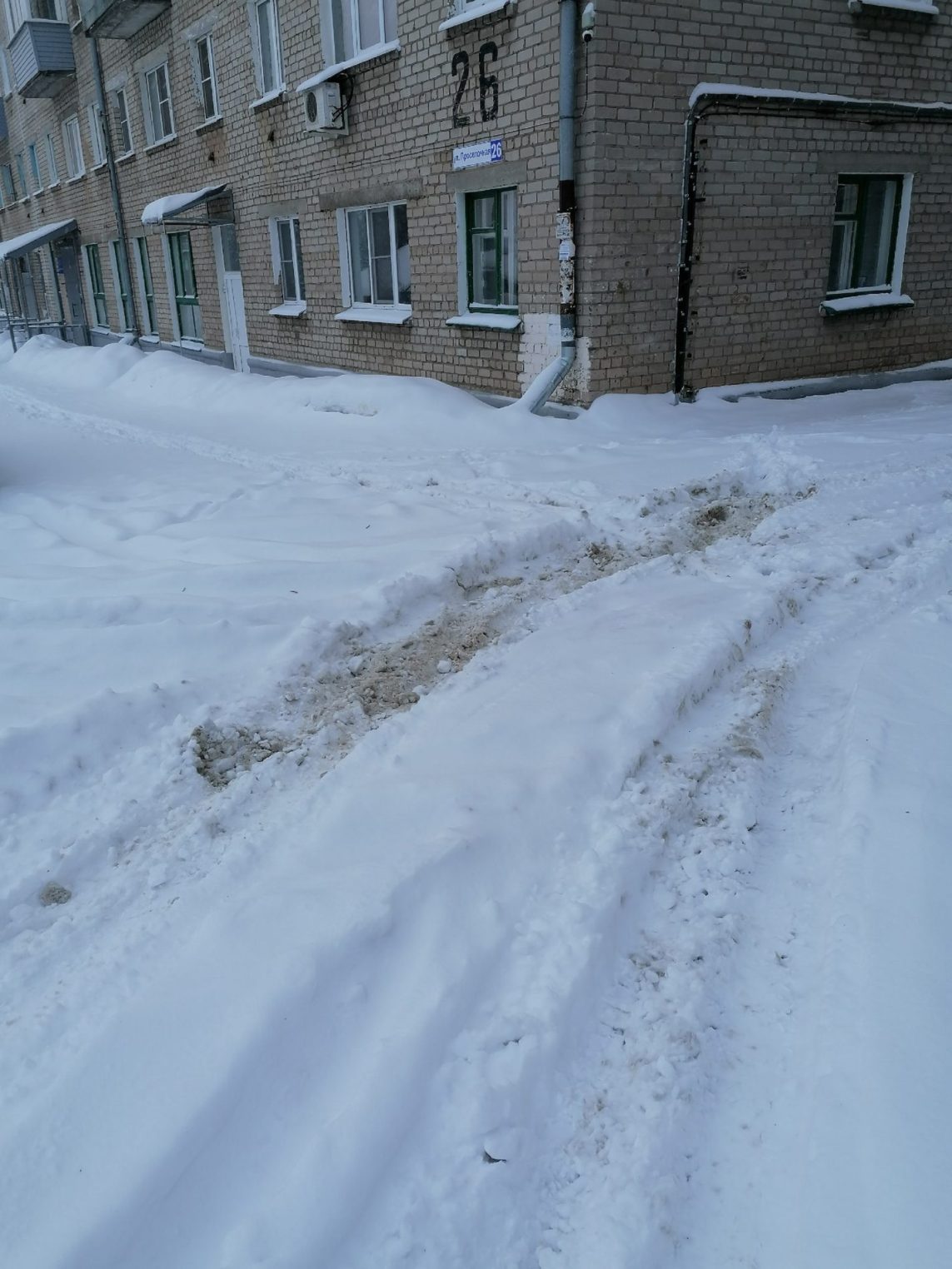 В Костромской области выпало рекордное количество снега