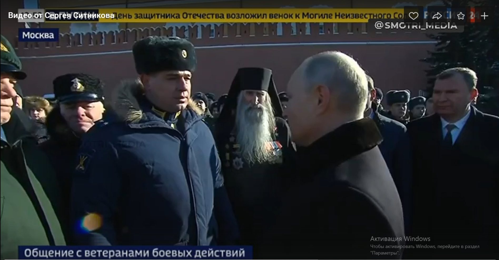 Герой России из Костромы поблагодарил Президента Владимира Путина за меры поддержки для бойцов СВО