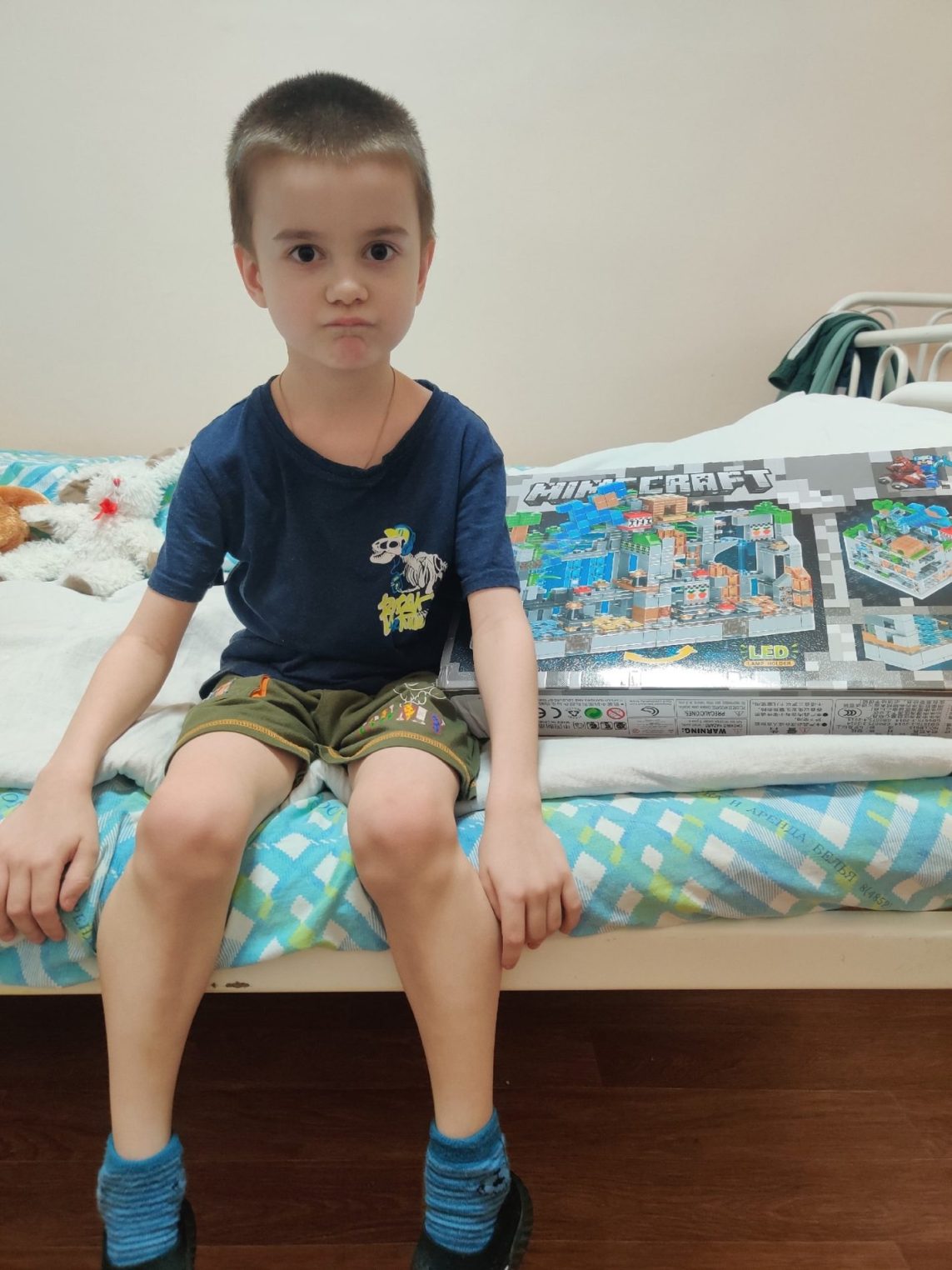 Костромичи за сутки собрали деньги на лекарство для семилетнего Ивана