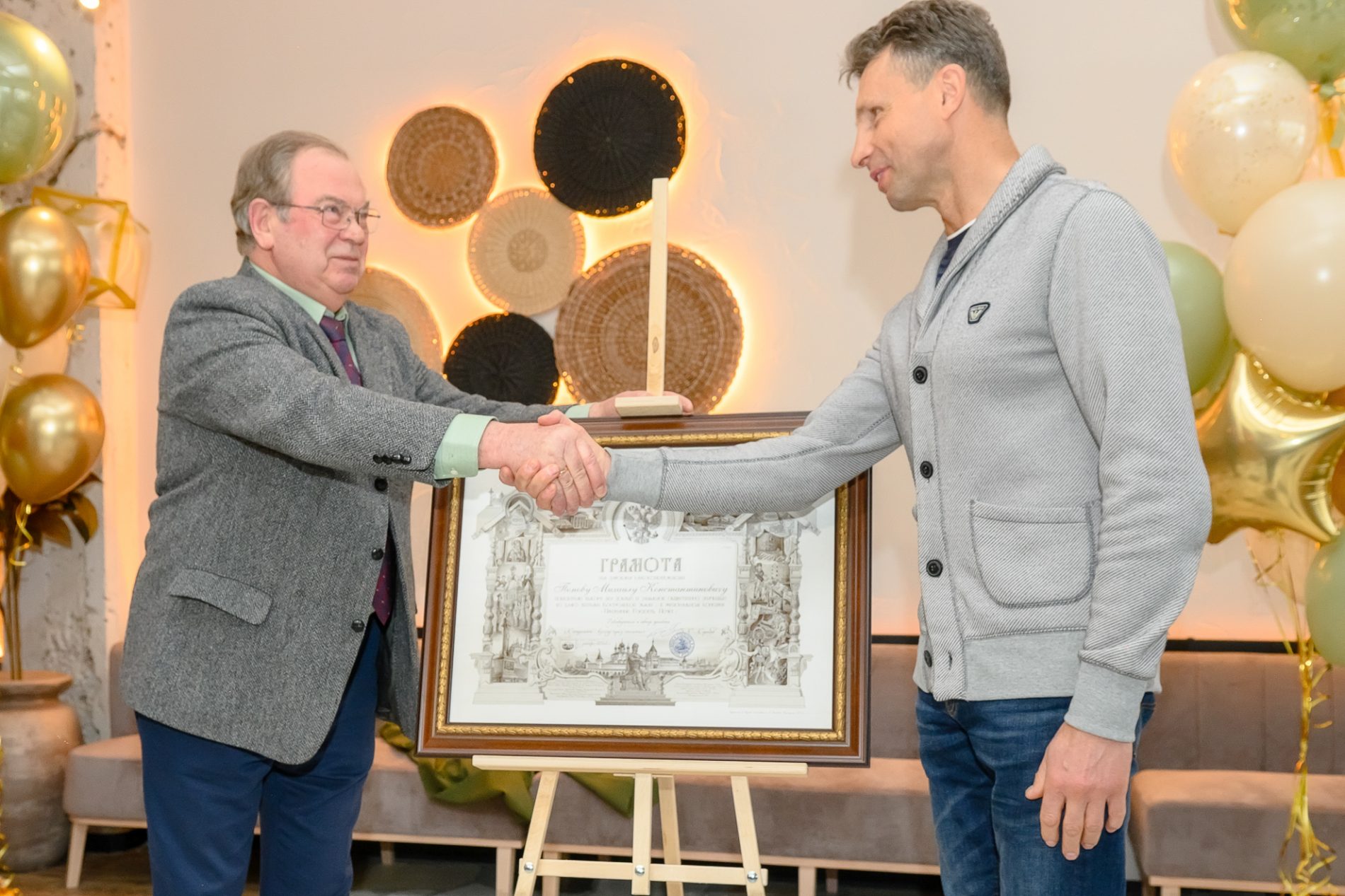 Создатель «Терема Снегурочки» и Музея сыра получил грамоту «Признание»