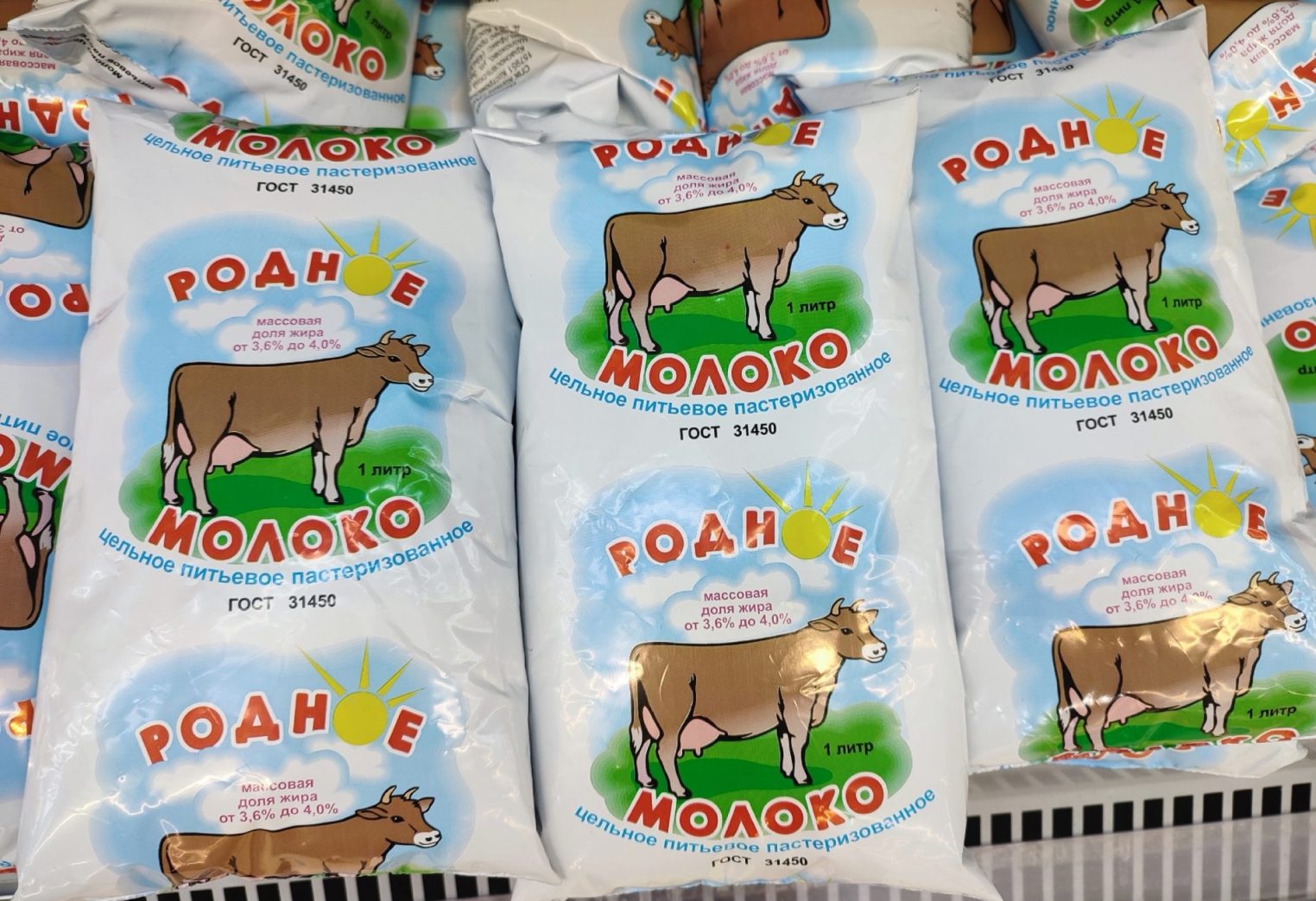 В костромских магазинах можно найти настоящее деревенское молоко