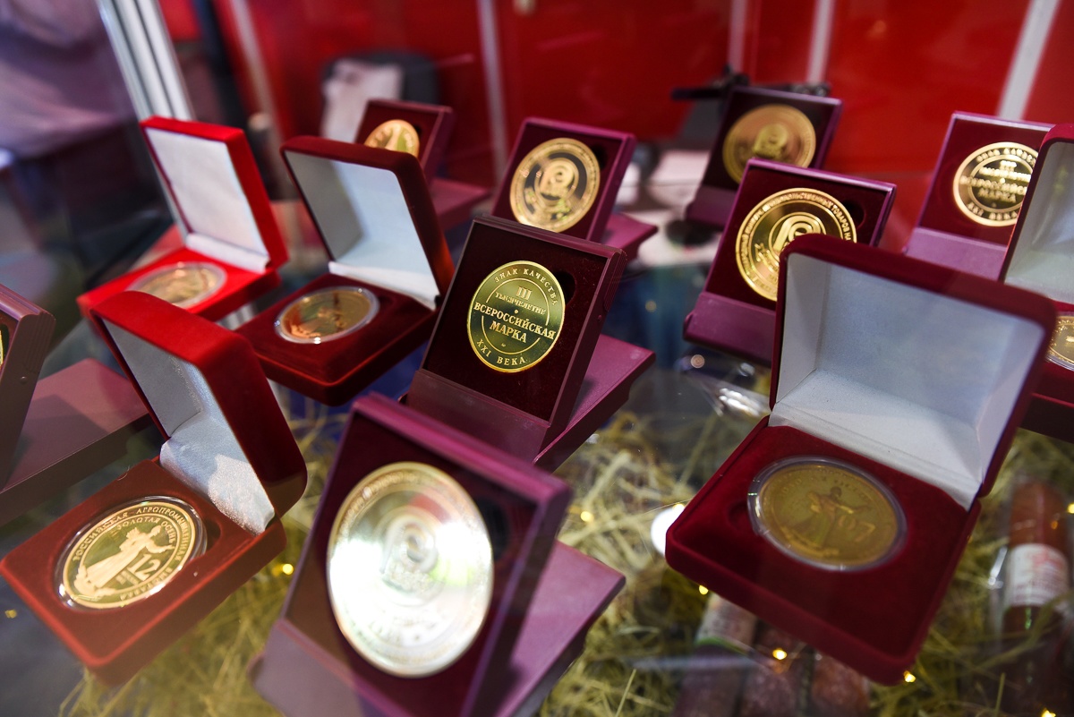 Вкусная победа: «Мясной Гурман» взял золото на выставке ПРОДЭКСПО-2023 в Москве