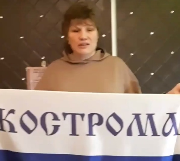 Призёр Олимпиады Надежда Торлопова поздравила костромских бойцов СВО с 23 февраля