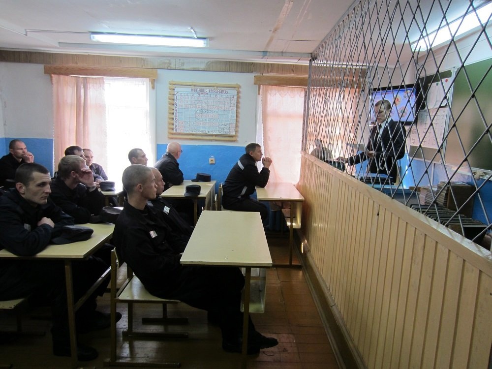 Костромские учителя преподают за решёткой