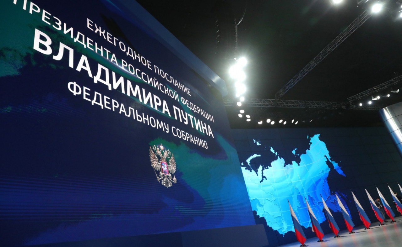 В церемонии оглашения Путиным послания ФС принимает участие костромской губернатор