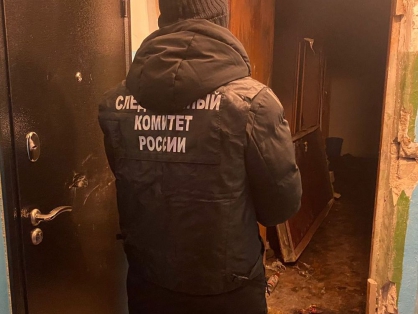 В Костроме следователи разбираются в трагической гибели 49-летнего мужчины