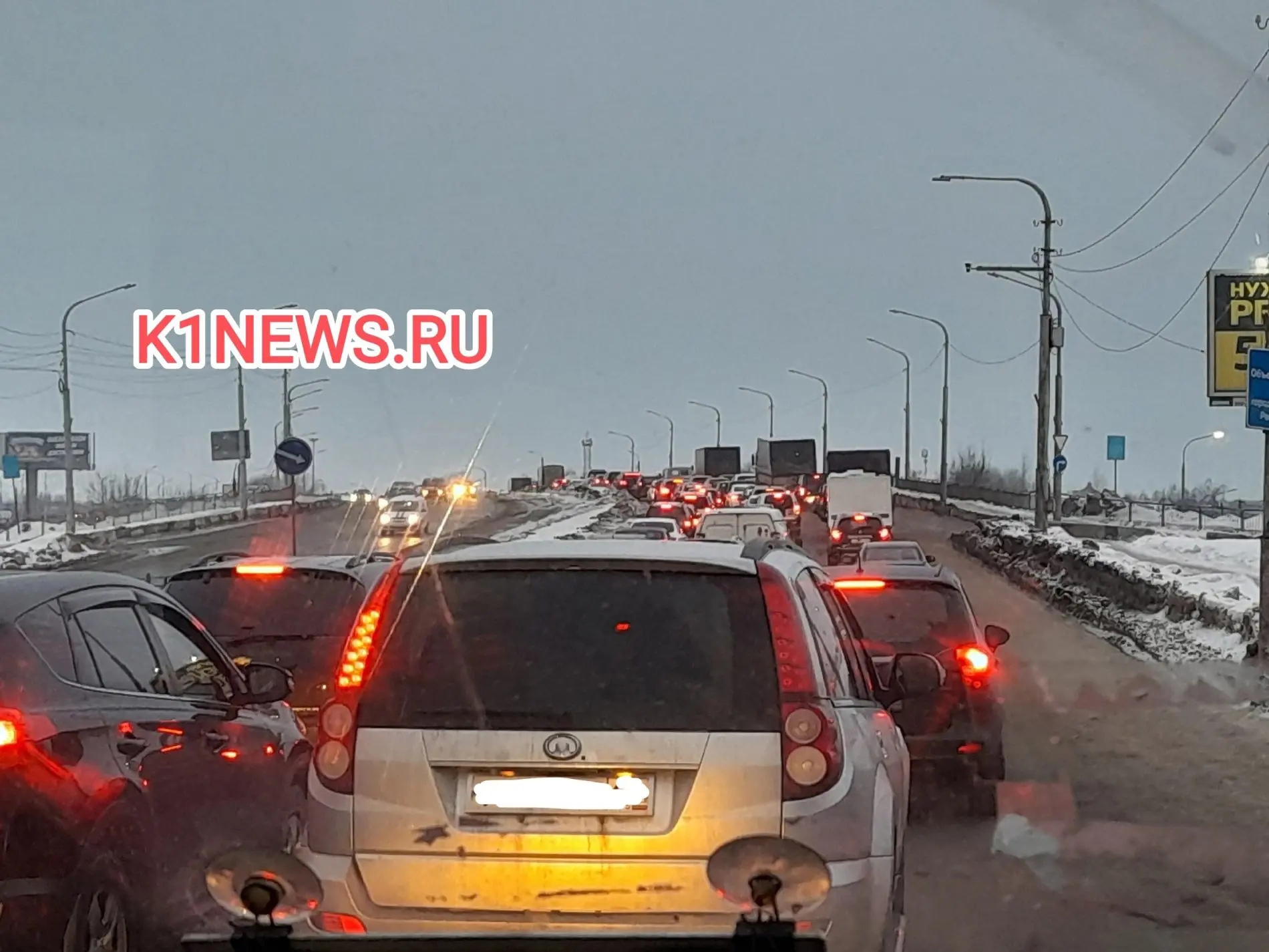 Автомобильный коллапс продолжается в Костроме