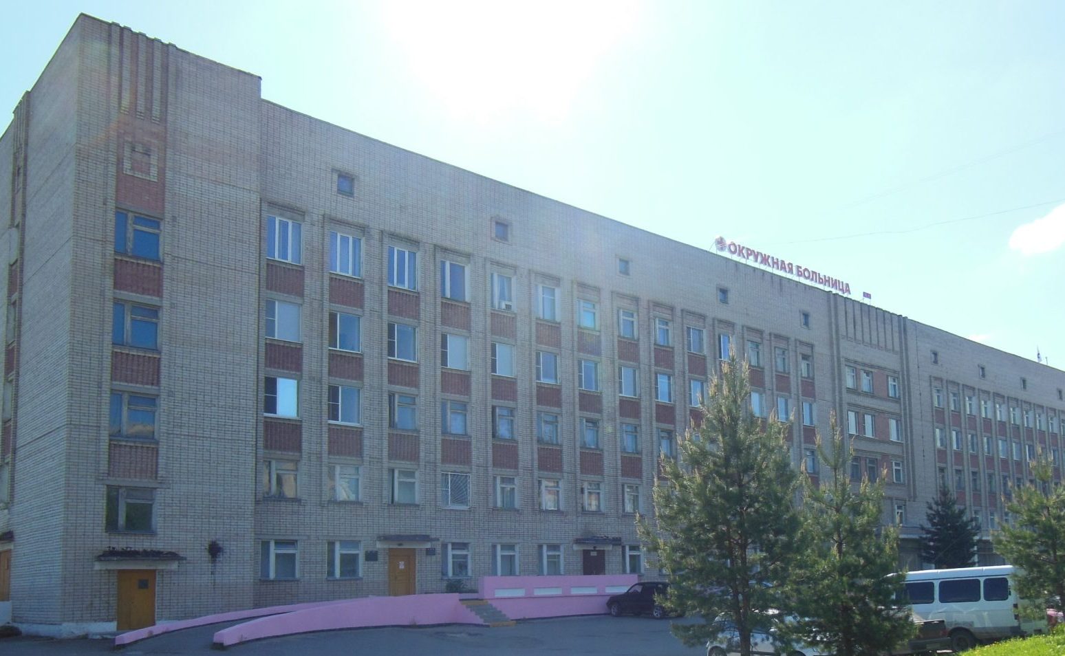 Костромская ФАС наказала организацию за отключение света в больнице