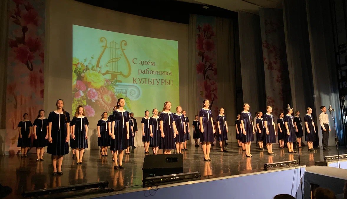 В Костроме празднуют День работника культуры