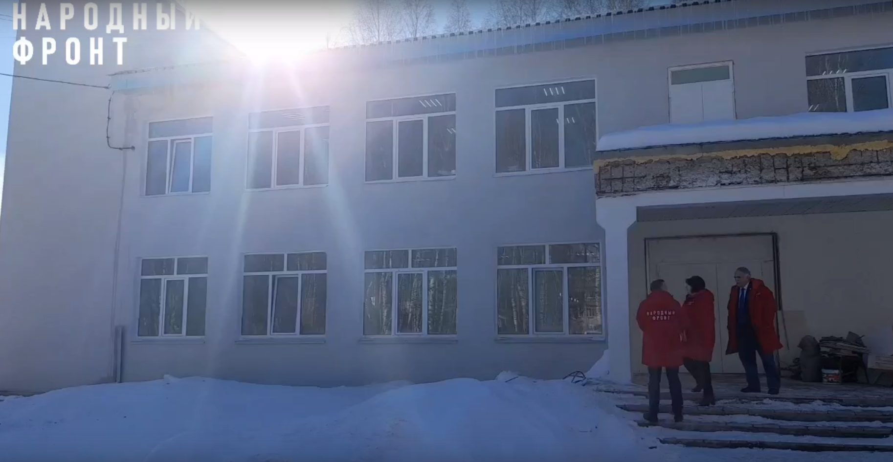 За 10 миллионов рублей в Костромской районе не качественно выполнили ремонт ДК
