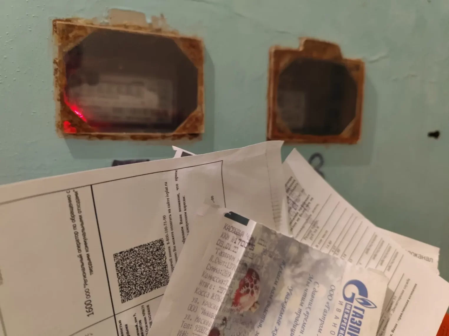 Костромичам рассказали, когда будет очередное повышение ЖКУ