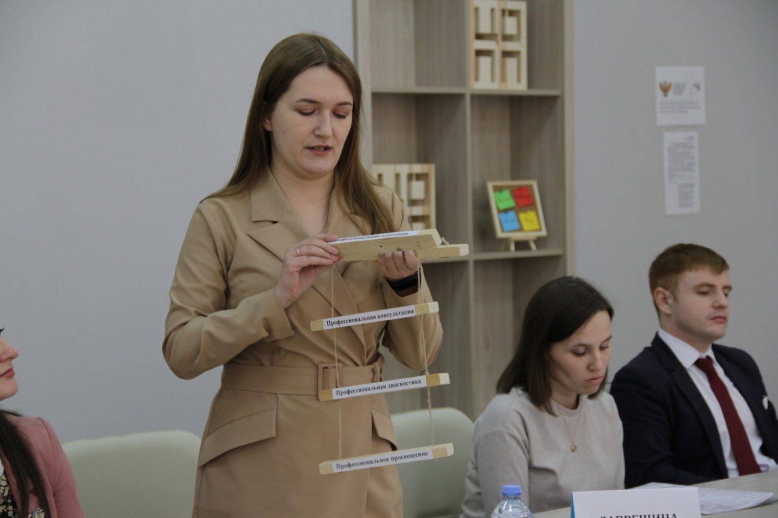 Костромские молодые учителя выиграли многотысячные гранты