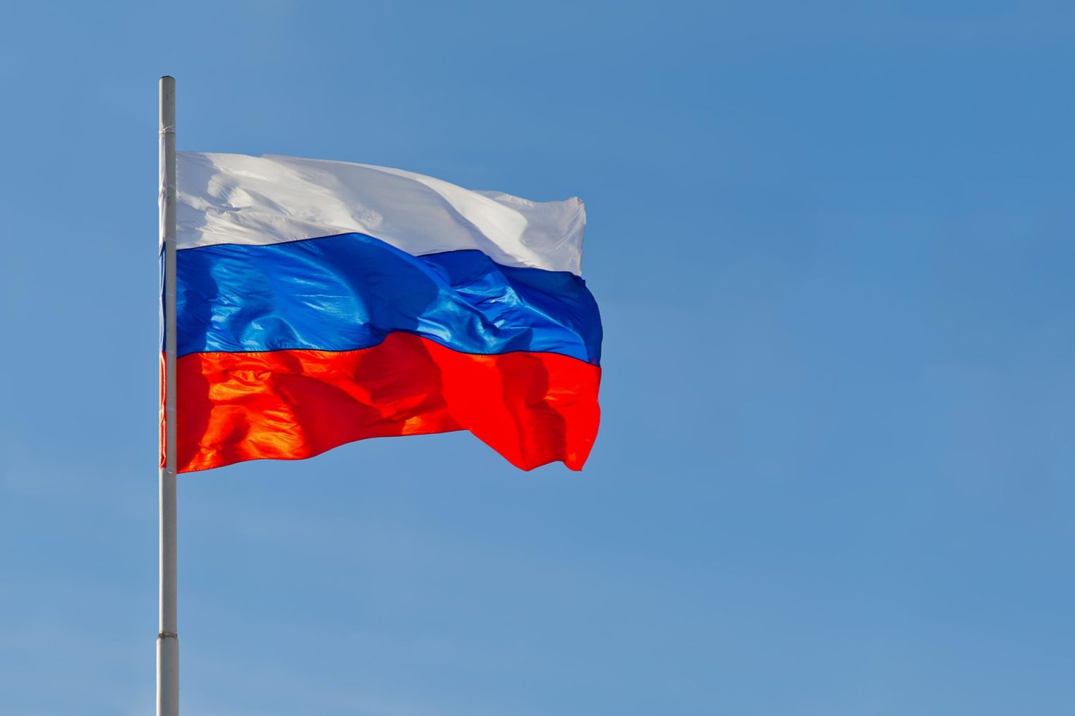 Костромичей могут обвинить в измене Родине неизвестные люди