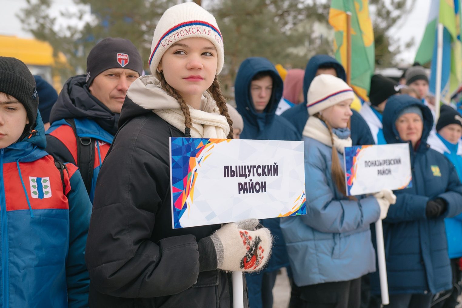 Олюнина и Торлопова зажгли Олимпийский огонь на зимней спартакиаде в Костроме